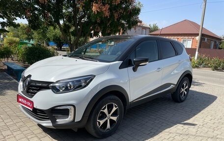Renault Kaptur I рестайлинг, 2020 год, 1 750 000 рублей, 1 фотография