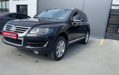 Volkswagen Touareg III, 2008 год, 1 250 000 рублей, 1 фотография