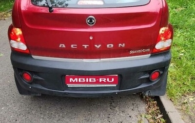 SsangYong Actyon II рестайлинг, 2007 год, 800 000 рублей, 1 фотография