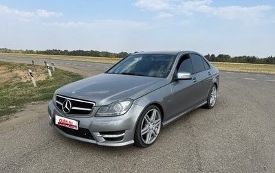 Mercedes-Benz C-Класс, 2011 год, 1 660 000 рублей, 1 фотография