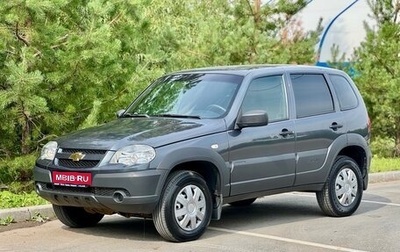 Chevrolet Niva I рестайлинг, 2020 год, 710 000 рублей, 1 фотография