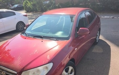 Hyundai Elantra IV, 2007 год, 520 000 рублей, 1 фотография