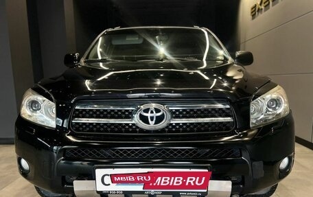 Toyota RAV4, 2007 год, 1 415 000 рублей, 12 фотография
