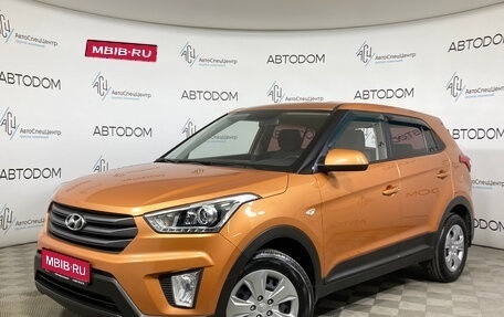 Hyundai Creta I рестайлинг, 2019 год, 1 480 000 рублей, 1 фотография