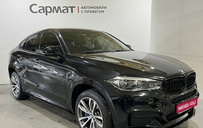 BMW X6, 2017 год, 4 500 000 рублей, 1 фотография