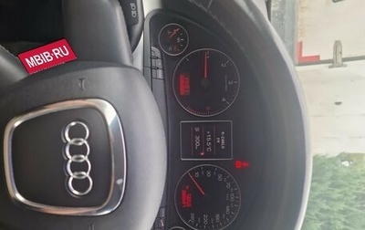 Audi A4, 2007 год, 530 000 рублей, 1 фотография