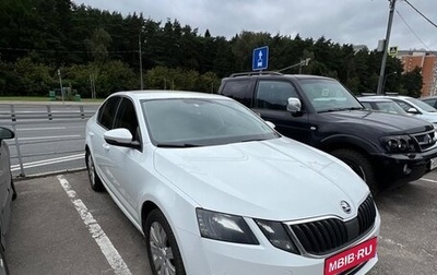 Skoda Octavia, 2018 год, 1 700 000 рублей, 1 фотография