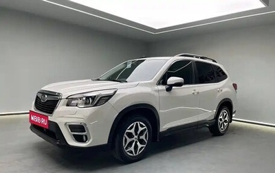 Subaru Forester, 2020 год, 2 000 000 рублей, 1 фотография