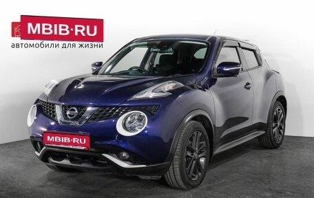 Nissan Juke II, 2019 год, 1 600 000 рублей, 1 фотография
