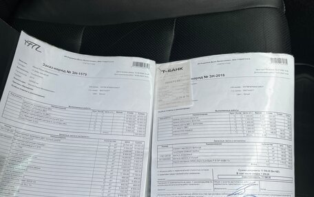 Toyota Camry, 2014 год, 2 300 000 рублей, 31 фотография