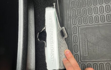 Toyota Camry, 2014 год, 2 300 000 рублей, 29 фотография