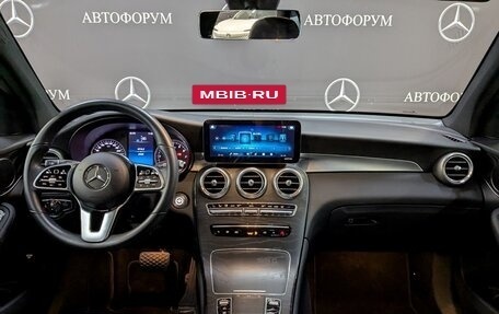 Mercedes-Benz GLC, 2022 год, 5 000 000 рублей, 14 фотография