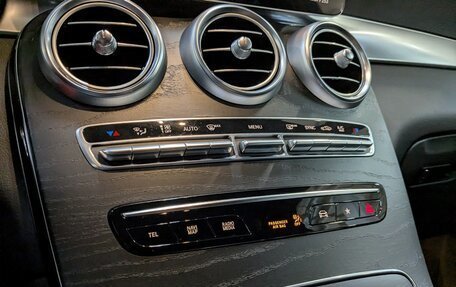 Mercedes-Benz GLC, 2022 год, 5 000 000 рублей, 18 фотография