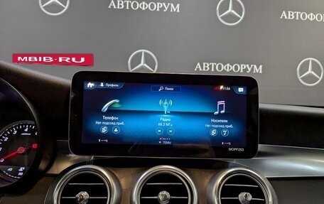 Mercedes-Benz GLC, 2022 год, 5 000 000 рублей, 15 фотография