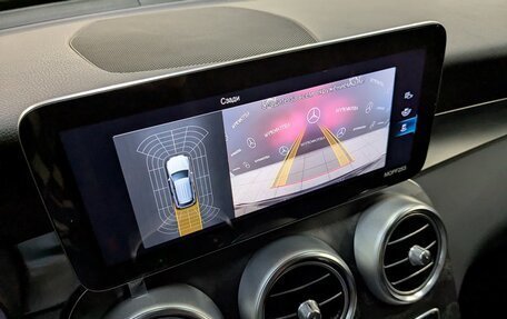 Mercedes-Benz GLC, 2022 год, 5 000 000 рублей, 24 фотография