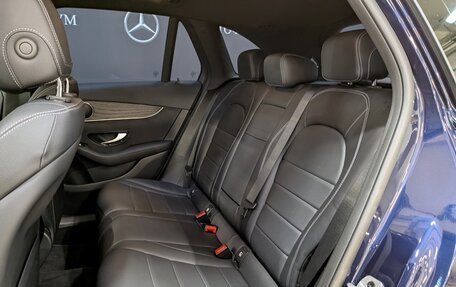 Mercedes-Benz GLC, 2022 год, 5 000 000 рублей, 28 фотография