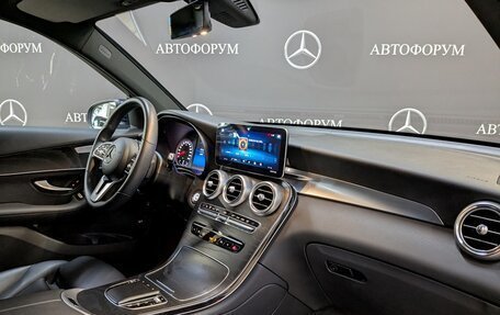 Mercedes-Benz GLC, 2022 год, 5 000 000 рублей, 22 фотография