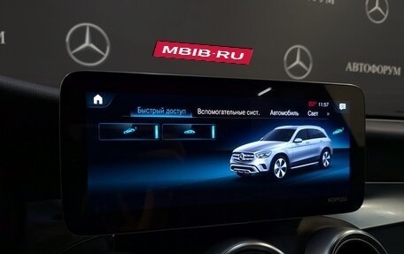 Mercedes-Benz GLC, 2022 год, 5 000 000 рублей, 20 фотография