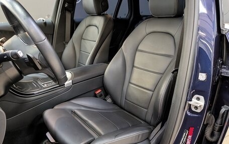 Mercedes-Benz GLC, 2022 год, 5 000 000 рублей, 26 фотография