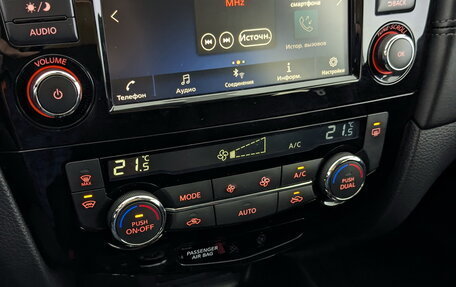 Nissan X-Trail, 2022 год, 2 100 000 рублей, 27 фотография