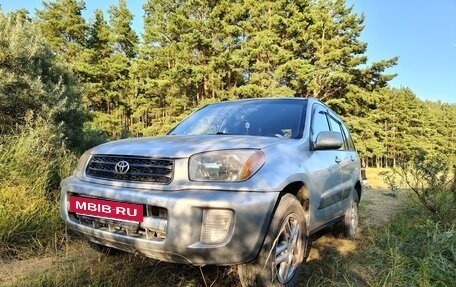 Toyota RAV4, 2001 год, 530 000 рублей, 3 фотография