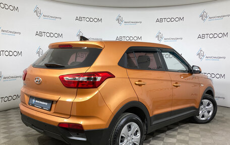 Hyundai Creta I рестайлинг, 2019 год, 1 480 000 рублей, 2 фотография