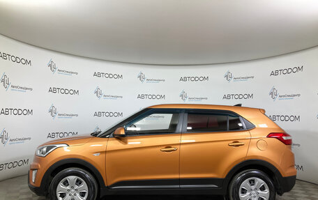 Hyundai Creta I рестайлинг, 2019 год, 1 480 000 рублей, 3 фотография