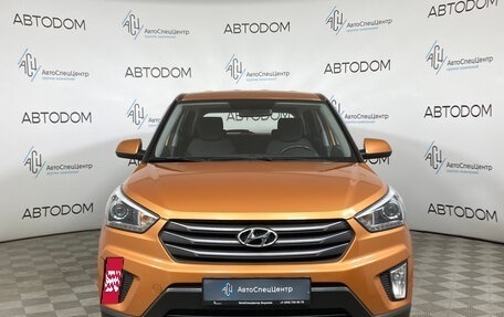 Hyundai Creta I рестайлинг, 2019 год, 1 480 000 рублей, 5 фотография