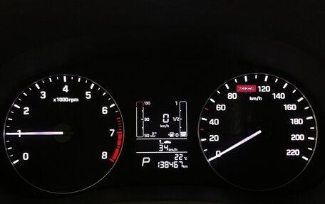 Hyundai Creta I рестайлинг, 2019 год, 1 480 000 рублей, 18 фотография