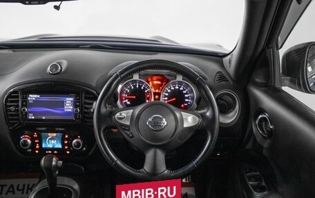 Nissan Juke II, 2019 год, 1 600 000 рублей, 9 фотография