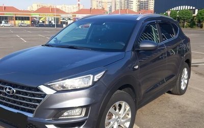 Hyundai Tucson III, 2019 год, 1 700 000 рублей, 1 фотография