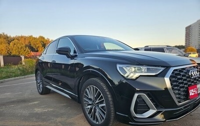 Audi Q3 Sportback, 2020 год, 3 000 000 рублей, 1 фотография