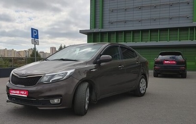 KIA Rio III рестайлинг, 2015 год, 760 000 рублей, 1 фотография