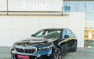 BMW 5 серия, 2025 год, 7 290 000 рублей, 1 фотография