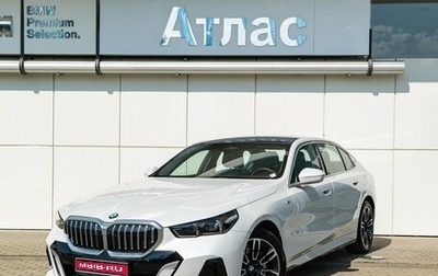 BMW 5 серия, 2025 год, 7 290 000 рублей, 1 фотография