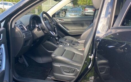 Mazda CX-5 II, 2015 год, 1 990 000 рублей, 2 фотография