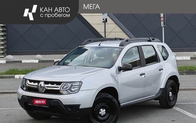 Renault Duster I рестайлинг, 2020 год, 1 448 000 рублей, 1 фотография