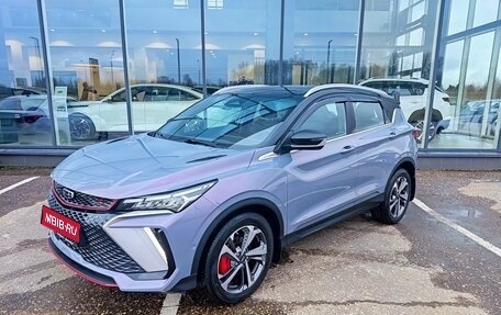 Geely Coolray I, 2024 год, 3 139 190 рублей, 1 фотография
