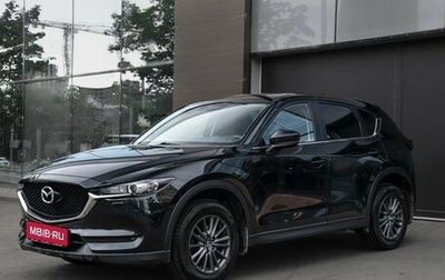 Mazda CX-5 II, 2020 год, 2 480 000 рублей, 1 фотография