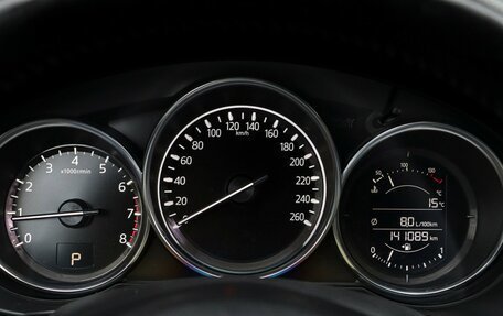 Mazda CX-5 II, 2020 год, 2 480 000 рублей, 14 фотография