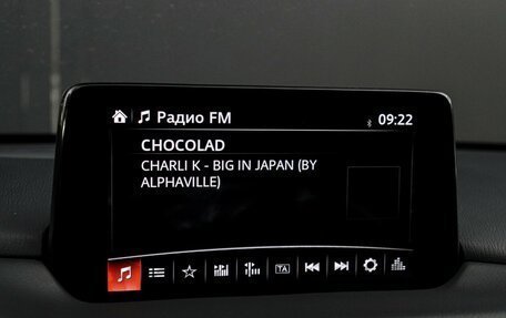 Mazda CX-5 II, 2020 год, 2 480 000 рублей, 12 фотография