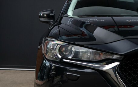 Mazda CX-5 II, 2020 год, 2 480 000 рублей, 18 фотография