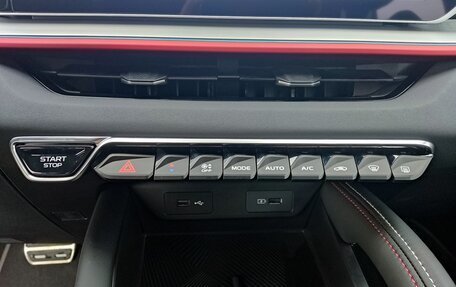 Geely Coolray I, 2024 год, 3 139 190 рублей, 12 фотография
