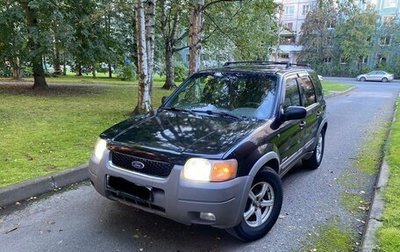 Ford Escape II, 2005 год, 175 000 рублей, 1 фотография
