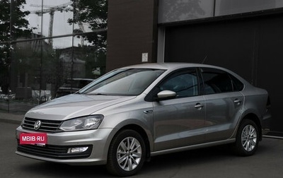 Volkswagen Polo VI (EU Market), 2019 год, 977 000 рублей, 1 фотография