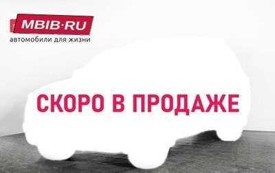 Toyota Corolla, 2018 год, 1 250 000 рублей, 1 фотография