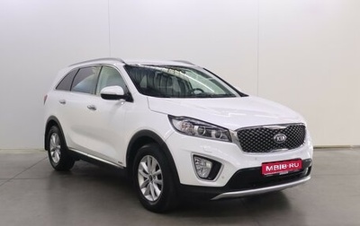KIA Sorento III Prime рестайлинг, 2017 год, 2 350 000 рублей, 1 фотография