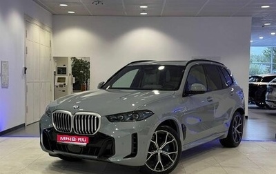 BMW X5, 2024 год, 15 900 000 рублей, 1 фотография