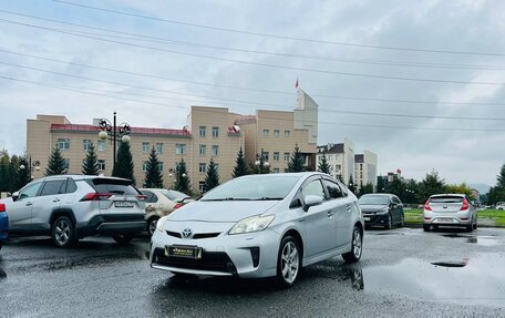 Toyota Prius, 2012 год, 899 000 рублей, 2 фотография