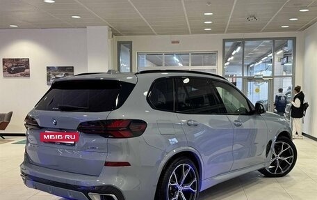BMW X5, 2024 год, 15 900 000 рублей, 3 фотография